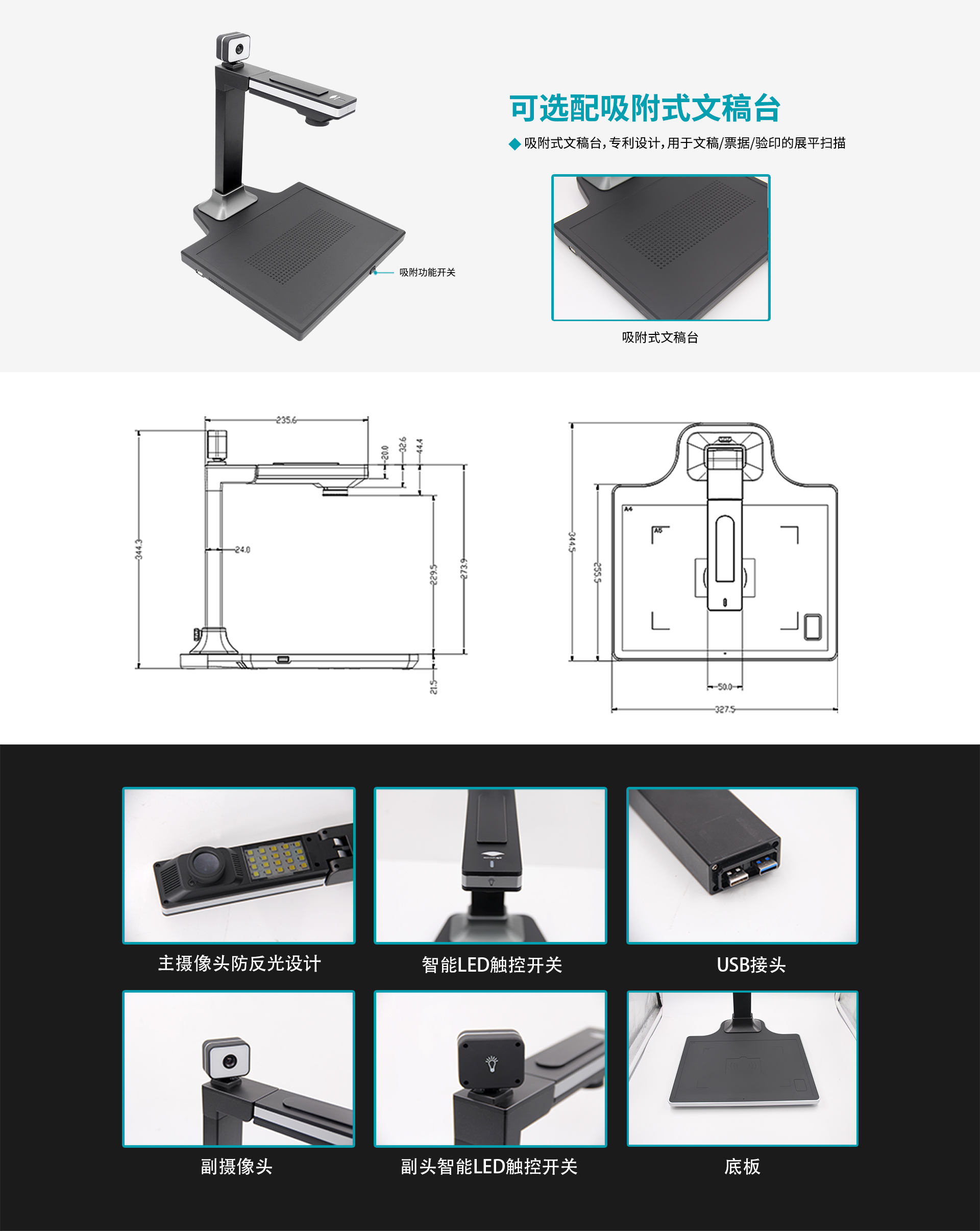 S1020B-S1020BR---S1020BF_02.jpg