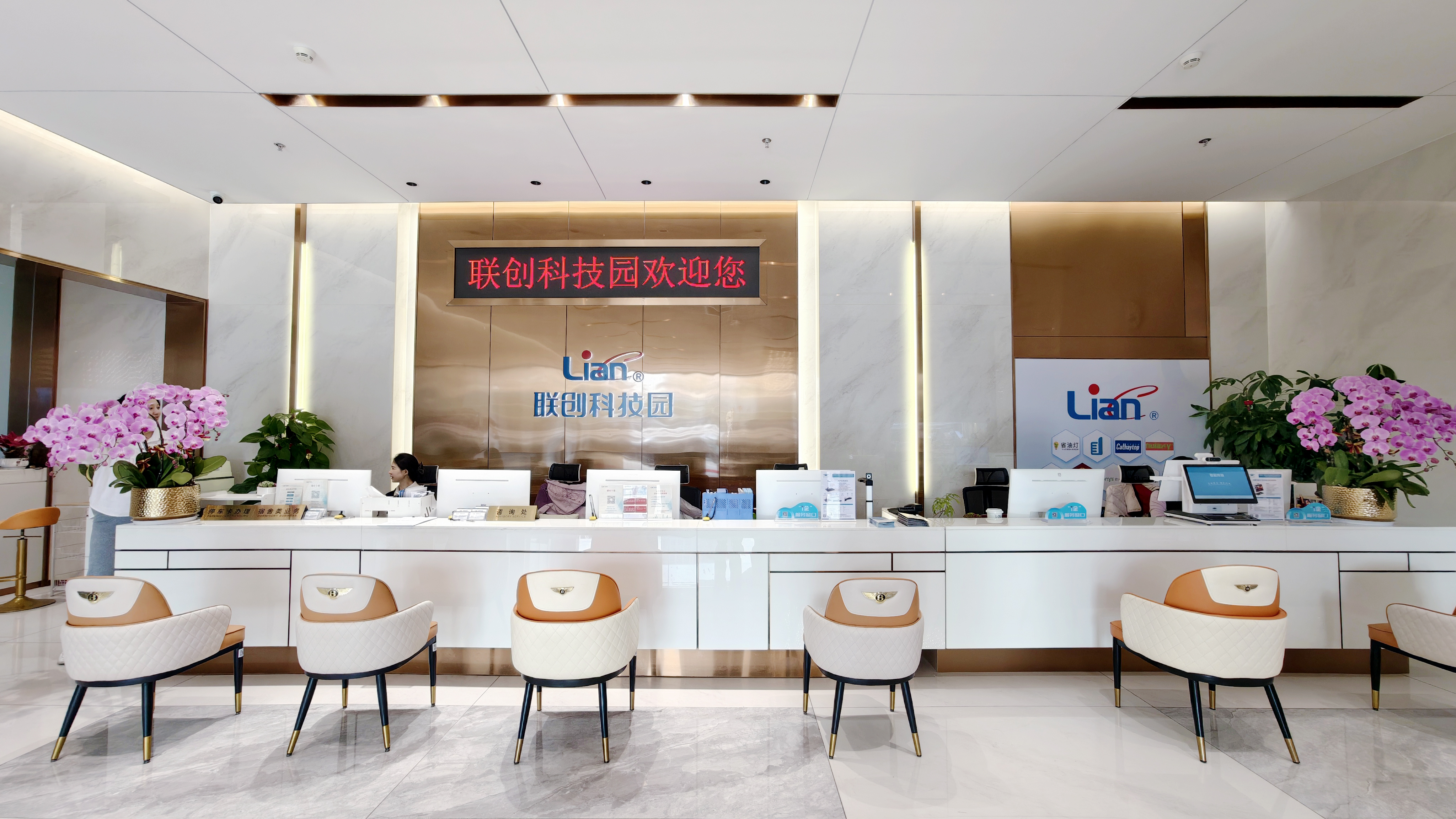 柜台大图.jpg